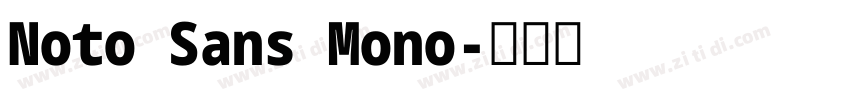 Noto Sans Mono字体转换